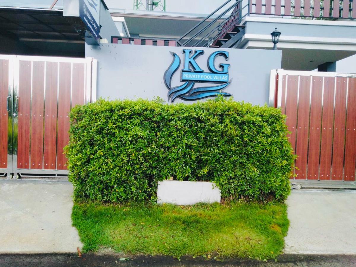 Kg Private Pool Villas Soi 9 Ao Nang 외부 사진